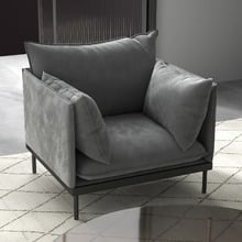 Khan Upholstered Armchair